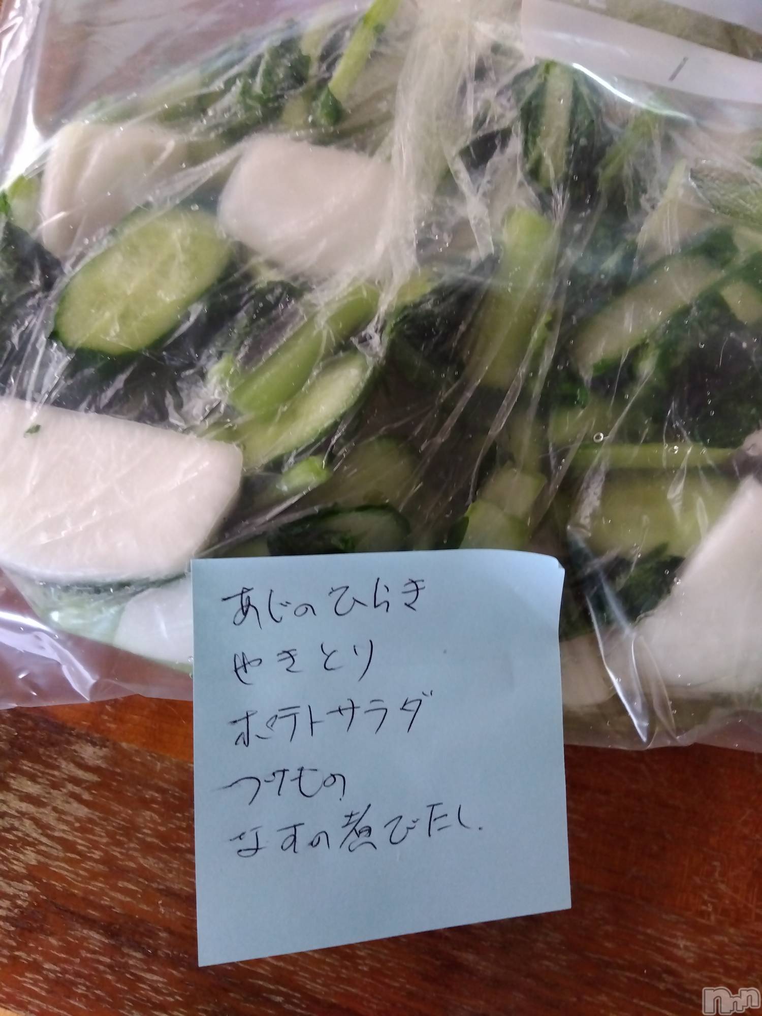 上越デリヘル上越最安値！奥様Deli急便(ジョウエツサイヤスネ！オクサマデリキュウビン)熟女エロパワー全開　あきほ(54)の2025年5月23日写メブログ「今日のおしながき」