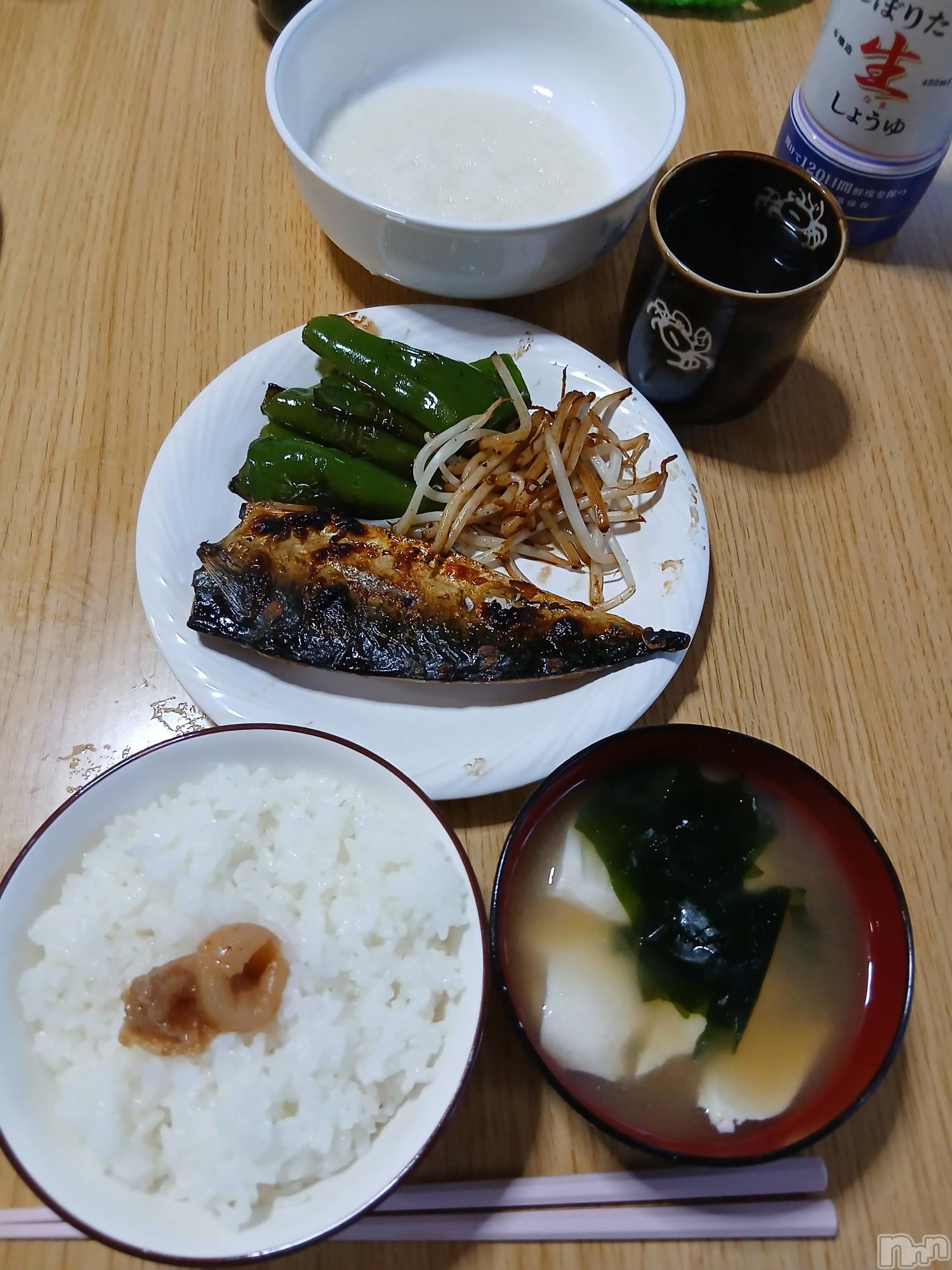 上越デリヘル上越最安値！奥様Deli急便(ジョウエツサイヤスネ！オクサマデリキュウビン)熟女エロパワー全開　あきほ(54)の2026年3月21日写メブログ「来週はノンストップで出勤するよ（笑）」