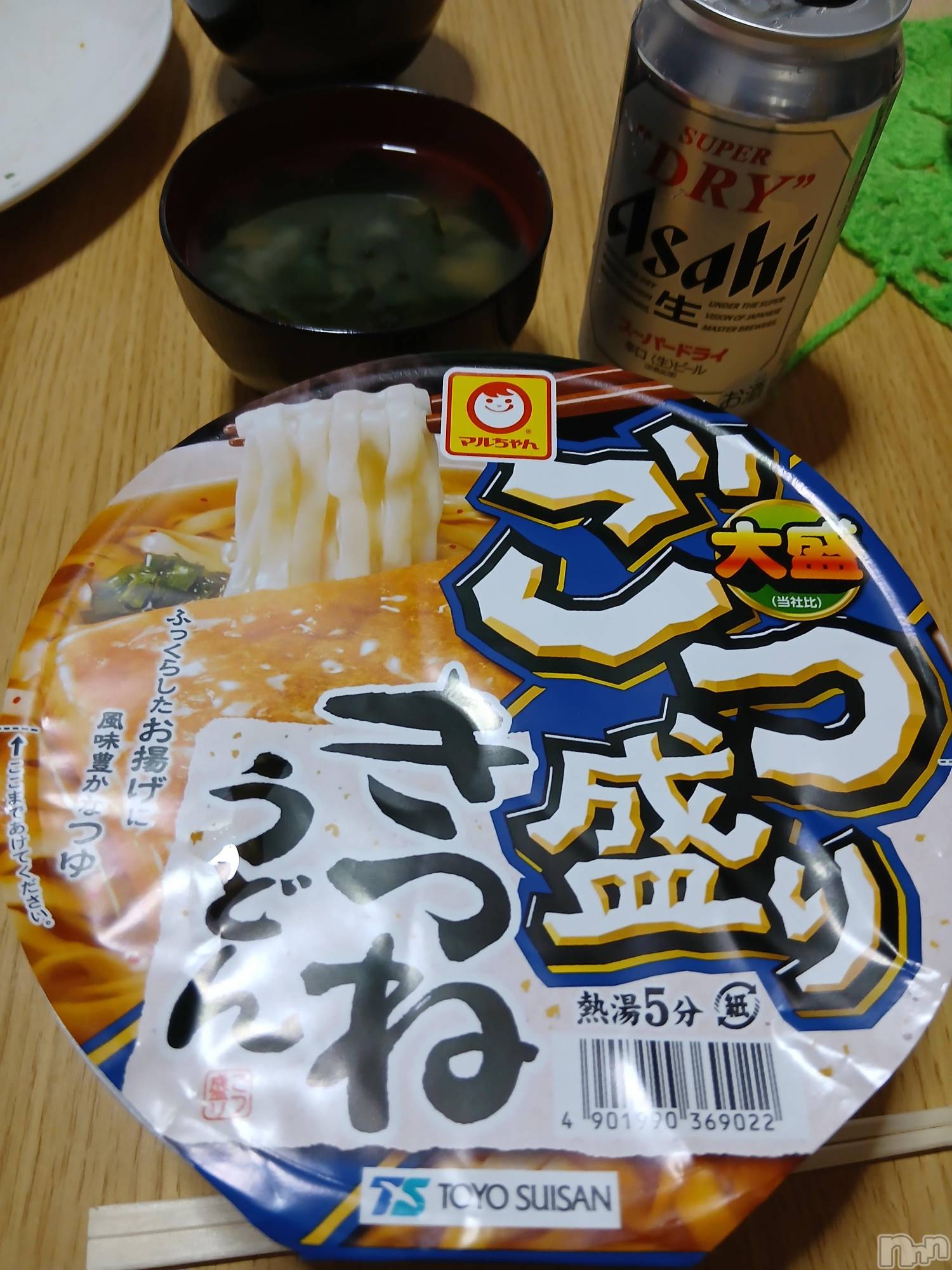 上越デリヘル上越最安値！奥様Deli急便(ジョウエツサイヤスネ！オクサマデリキュウビン)熟女エロパワー全開　あきほ(54)の2026年4月1日写メブログ「今日から新年度です！」