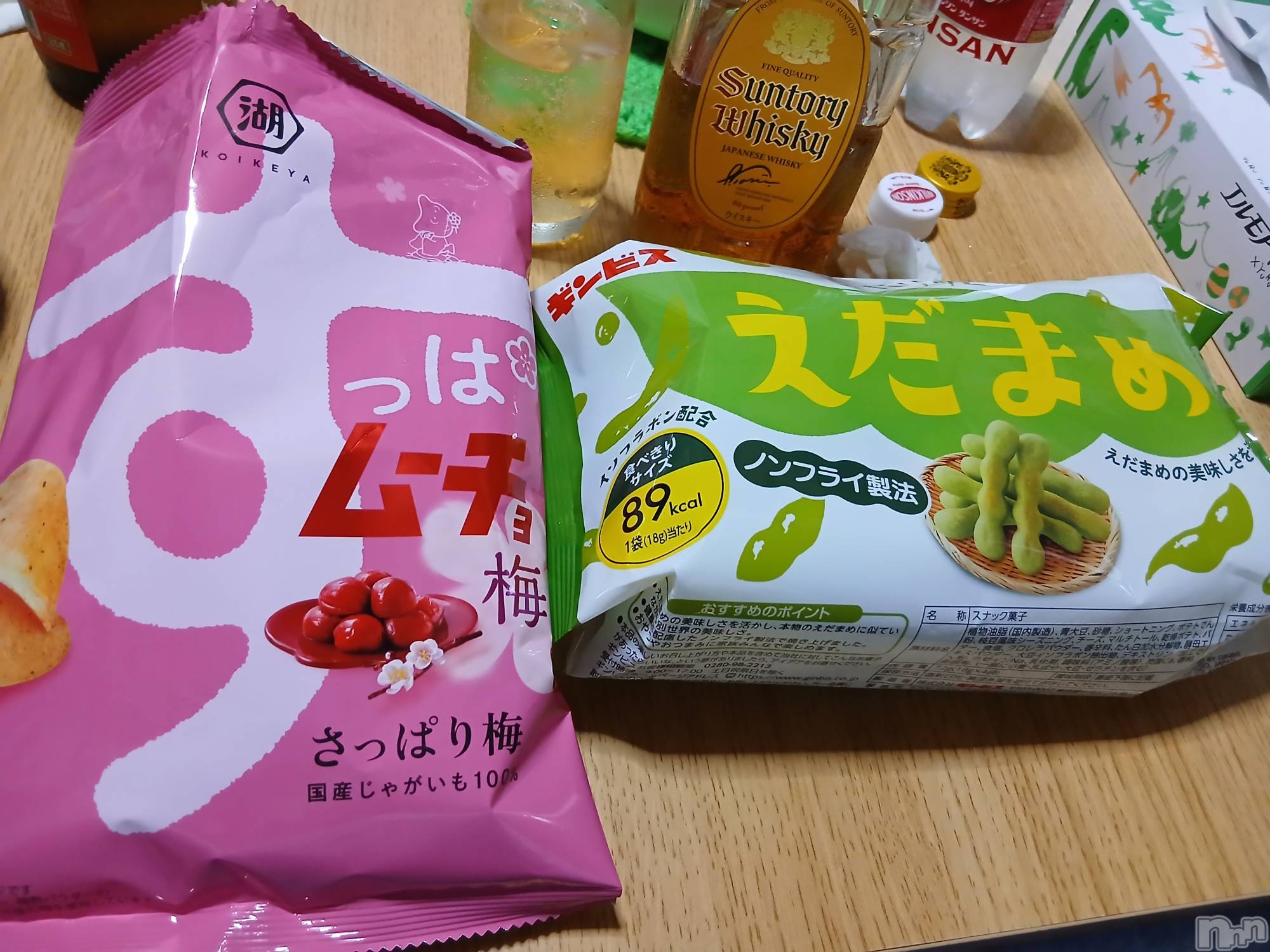 上越デリヘル上越最安値！奥様Deli急便(ジョウエツサイヤスネ！オクサマデリキュウビン)熟女エロパワー全開　あきほ(54)の2026年4月16日写メブログ「今日は1人出勤寂しいな...会いに来てね😢」