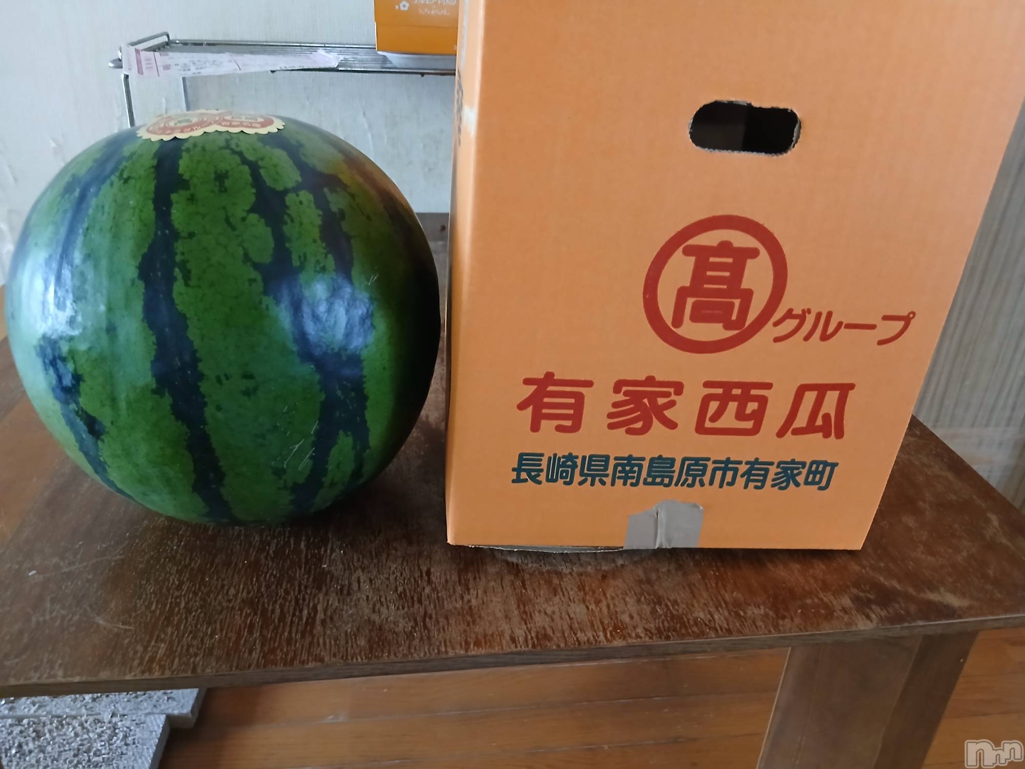 上越デリヘル上越最安値！奥様Deli急便(ジョウエツサイヤスネ！オクサマデリキュウビン)熟女エロパワー全開　あきほ(54)の2026年4月17日写メブログ「長崎のスイカ屋さんから届いたよ🍉」