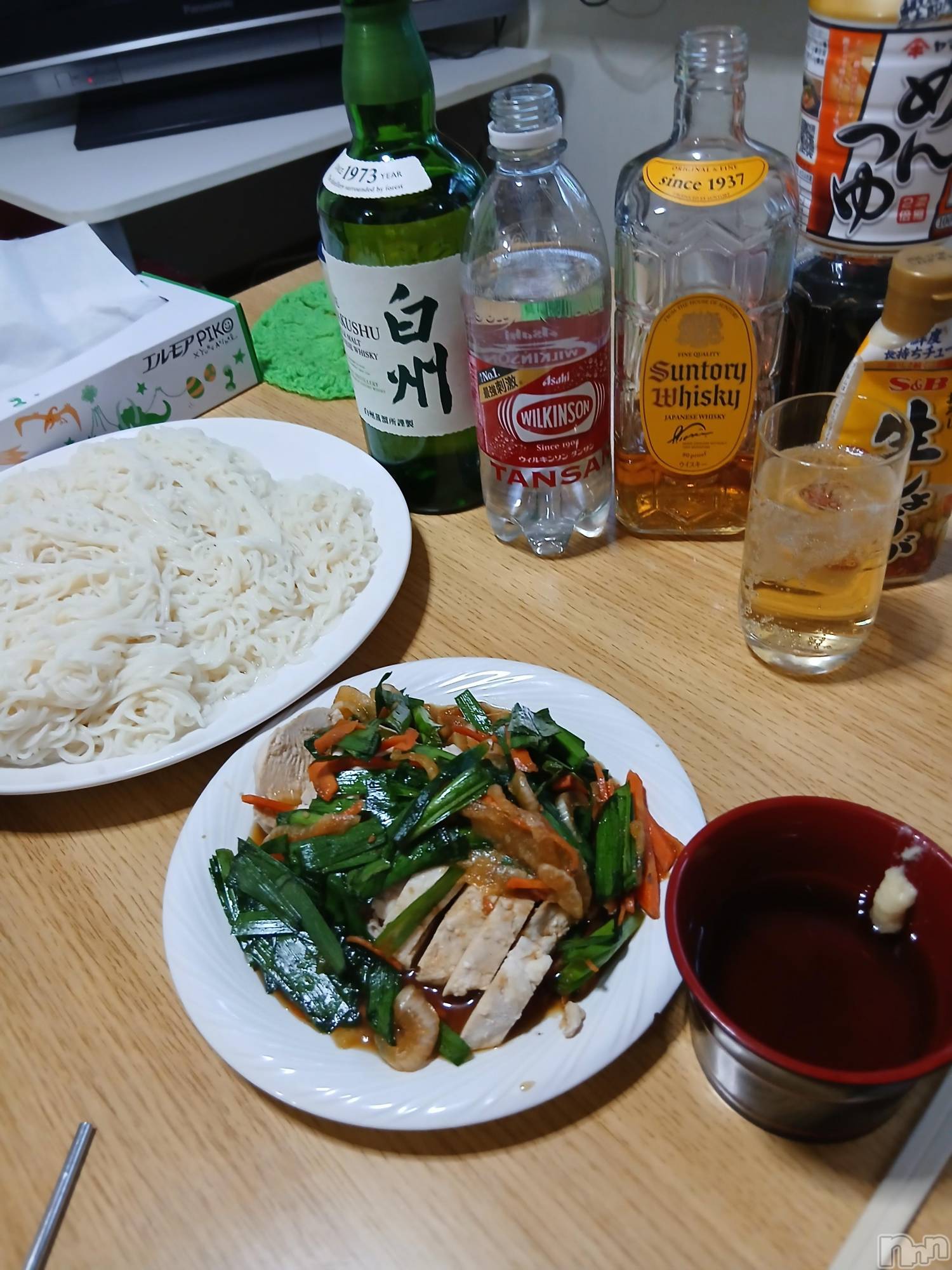 上越デリヘル上越最安値！奥様Deli急便(ジョウエツサイヤスネ！オクサマデリキュウビン)熟女エロパワー全開　あきほ(54)の2026年4月22日写メブログ「おはようございます🙇」