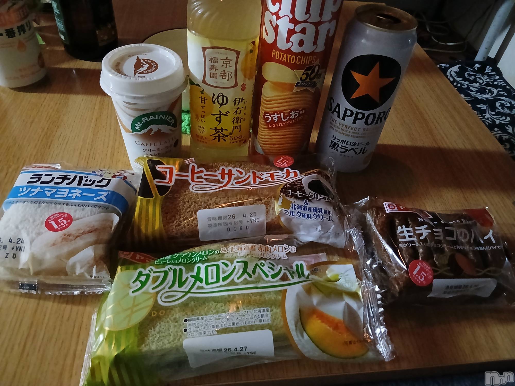 上越デリヘル上越最安値！奥様Deli急便(ジョウエツサイヤスネ！オクサマデリキュウビン)熟女エロパワー全開　あきほ(54)の2026年4月24日写メブログ「おはようございます🙇」