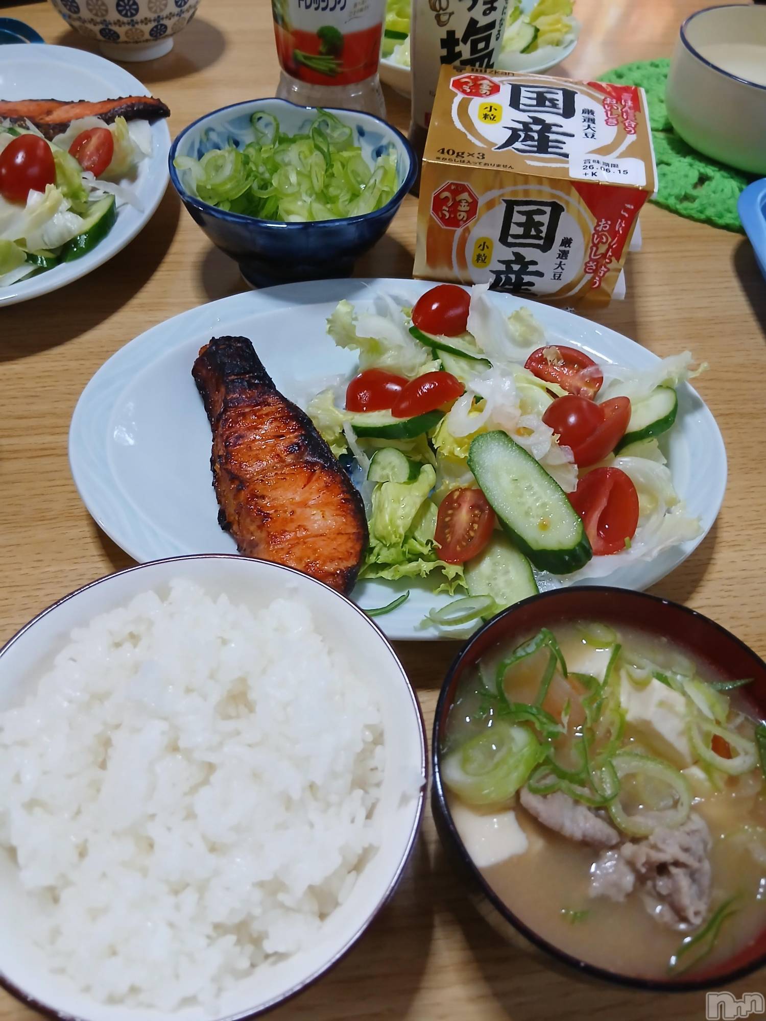 上越デリヘル上越最安値！奥様Deli急便(ジョウエツサイヤスネ！オクサマデリキュウビン)熟女エロパワー全開　あきほ(54)の2026年6月9日写メブログ「おっはよ☁️ちょっと肌寒い…💧」