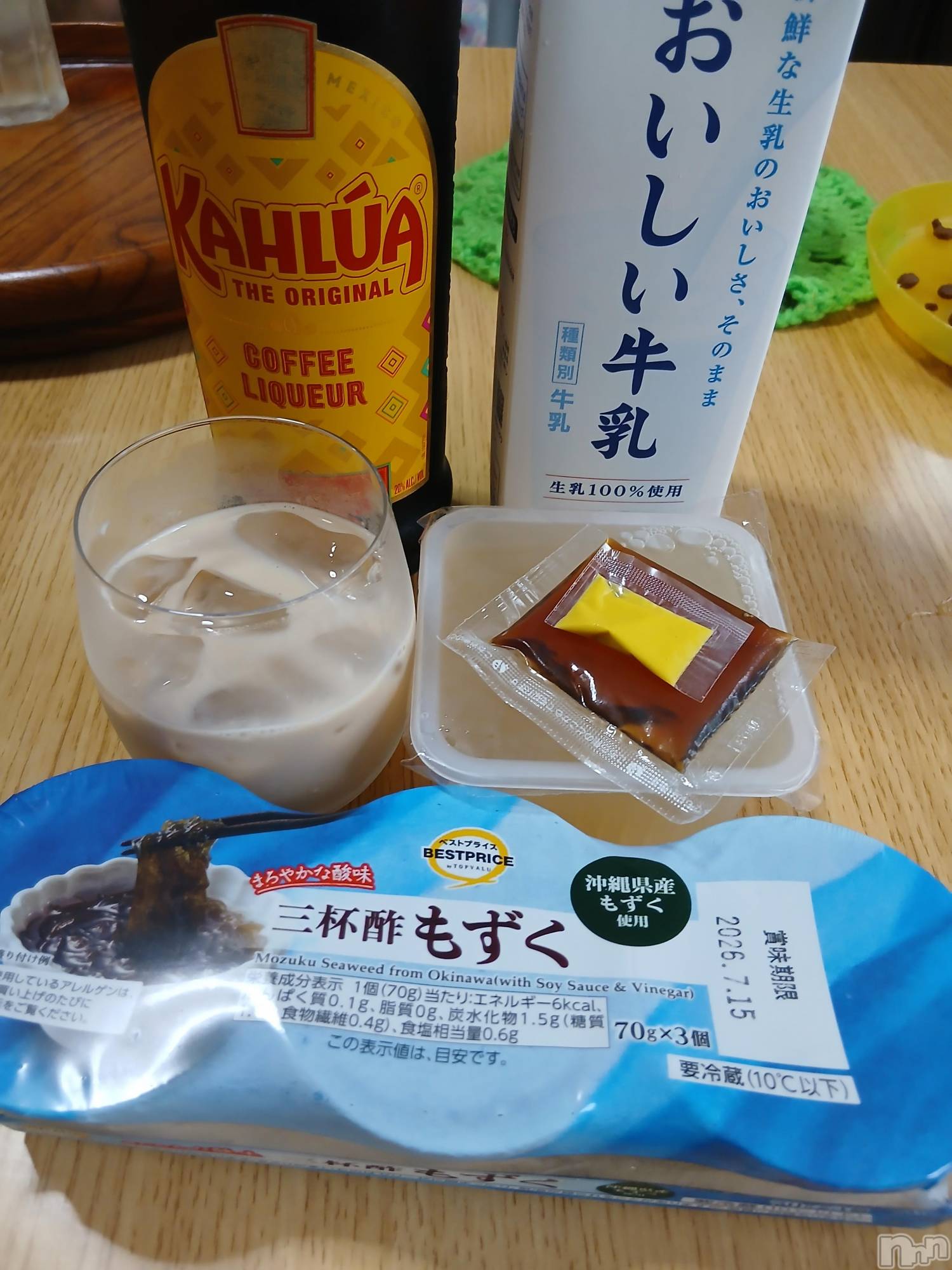 上越デリヘル上越最安値！奥様Deli急便(ジョウエツサイヤスネ！オクサマデリキュウビン)熟女エロパワー全開　あきほ(54)の2026年6月22日写メブログ「明日の口開けのご予約ありがとうございます🙇」