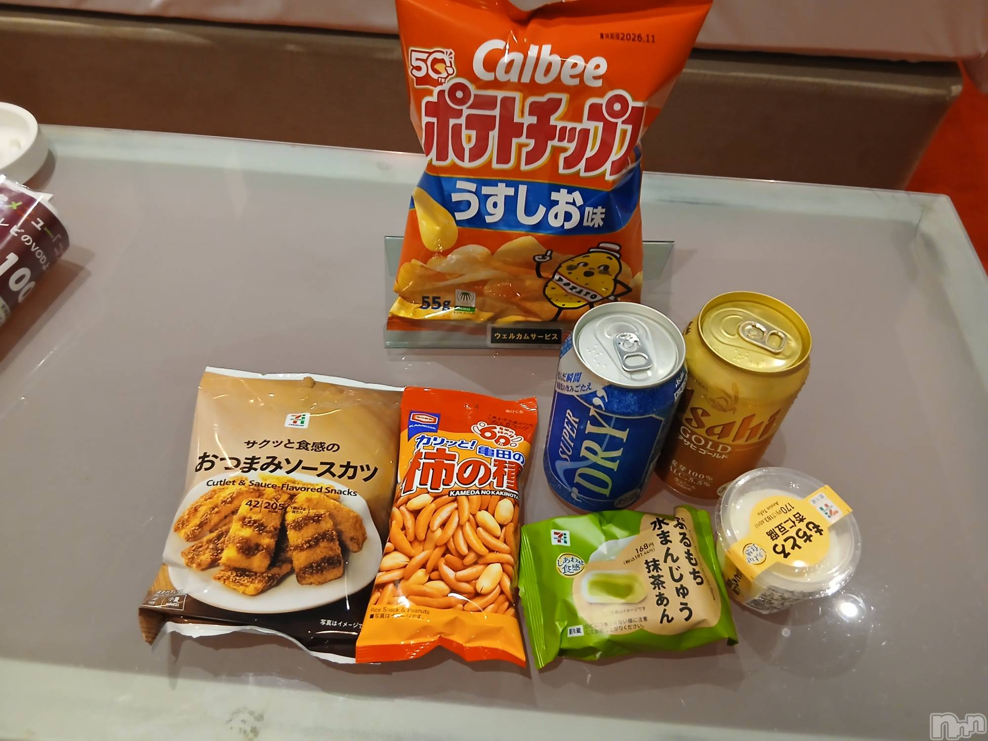 上越デリヘル上越最安値！奥様Deli急便(ジョウエツサイヤスネ！オクサマデリキュウビン)熟女エロパワー全開　あきほ(54)の2026年6月25日写メブログ「23日のお客様ありがとう🙇」