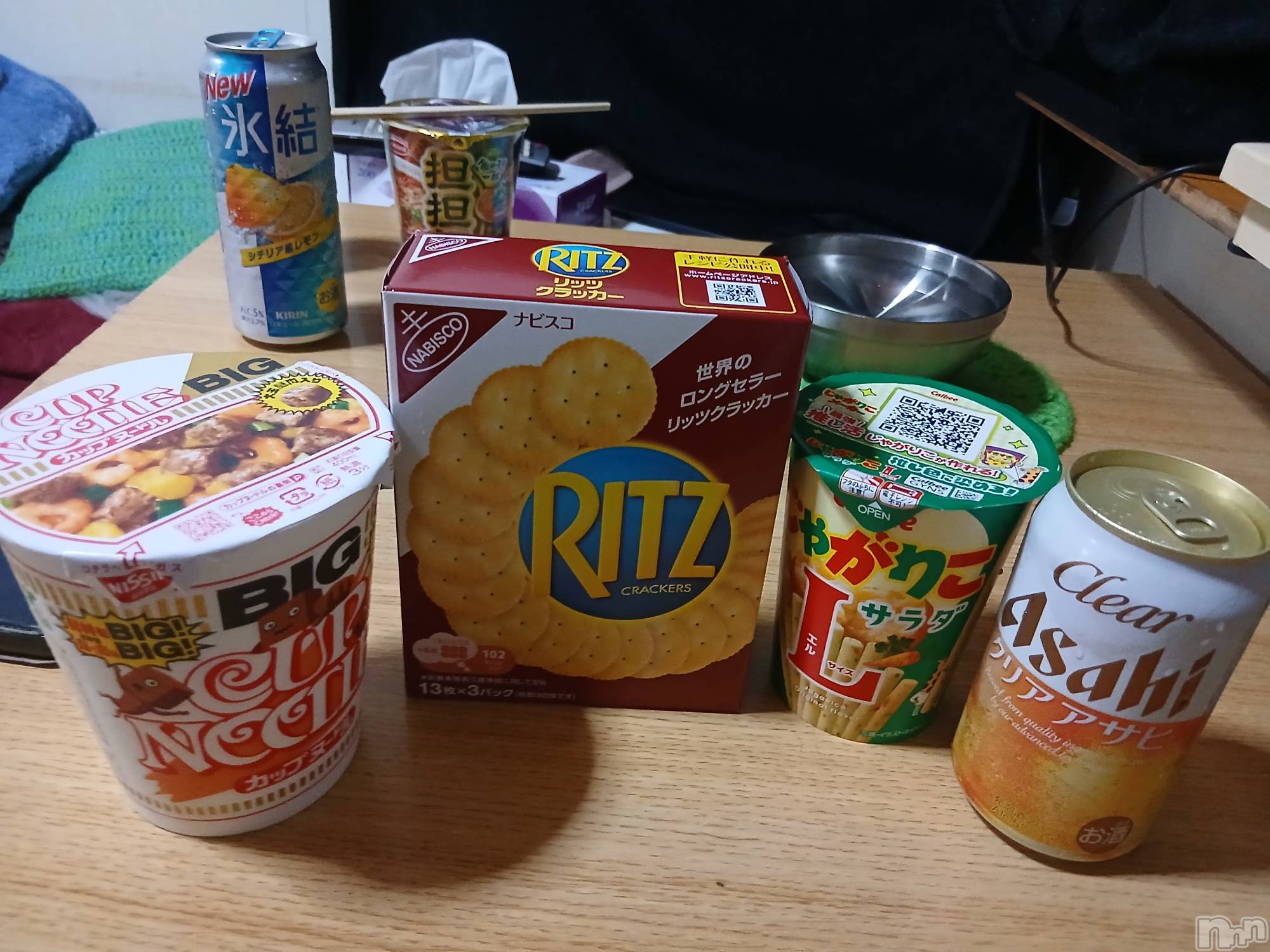 上越デリヘル上越最安値！奥様Deli急便(ジョウエツサイヤスネ！オクサマデリキュウビン)熟女エロパワー全開　あきほ(54)の2026年8月28日写メブログ「くれぐれも運転には気をつけてね🙇」