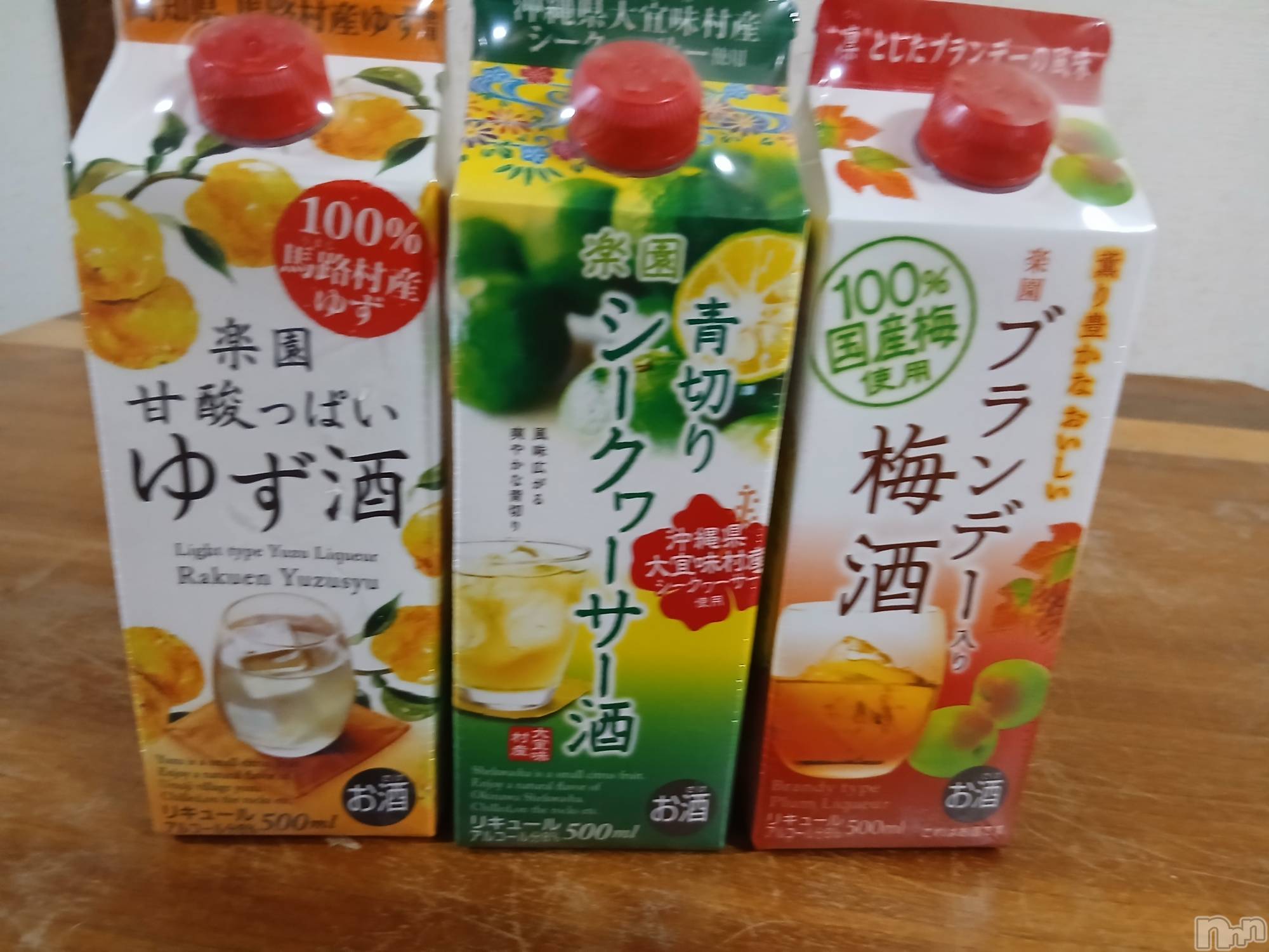上越デリヘル上越最安値！奥様Deli急便(ジョウエツサイヤスネ！オクサマデリキュウビン)熟女エロパワー全開　あきほ(54)の2026年9月19日写メブログ「明日の口開けロングのご予約ありがとうございます🙇♥️」