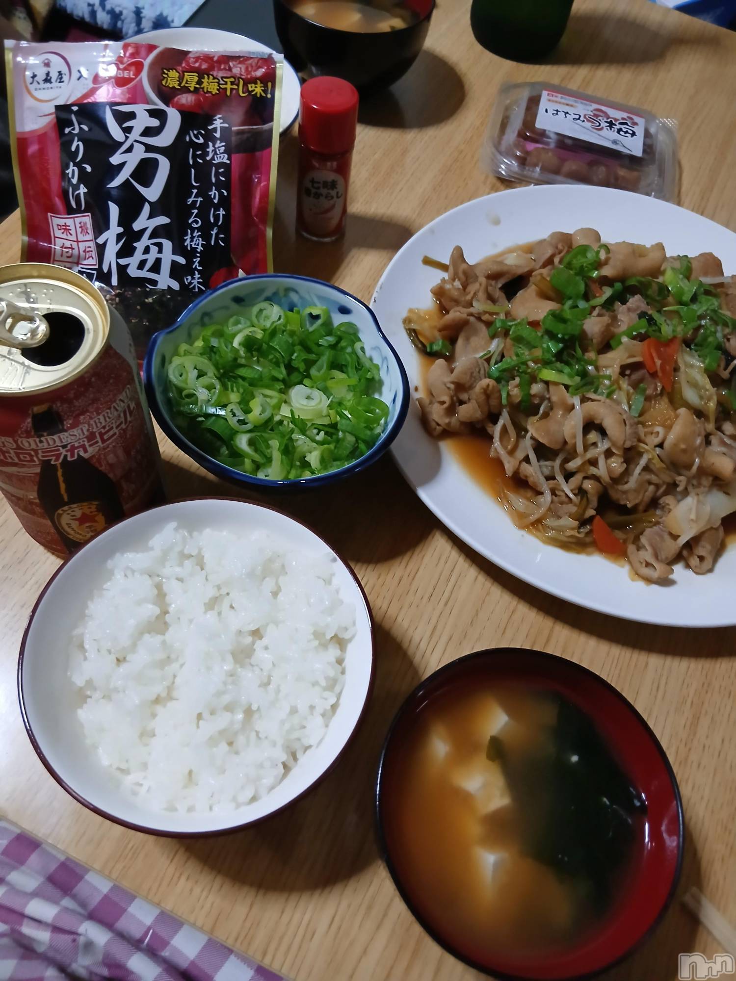 上越デリヘル上越最安値！奥様Deli急便(ジョウエツサイヤスネ！オクサマデリキュウビン)熟女エロパワー全開　あきほ(54)の2026年10月7日写メブログ「今日も宜しくね♥️」