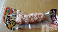 上越デリヘル上越最安値！奥様Deli急便(ジョウエツサイヤスネ！オクサマデリキュウビン) 熟女エロパワー全開　あきほ(54)の11月18日写メブログ「最後の熟女を抱くのは誰かな(//∇//)」