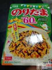 上越デリヘル上越最安値！奥様Deli急便(ジョウエツサイヤスネ！オクサマデリキュウビン) 熟女エロパワー全開　あきほ(54)の11月21日写メブログ「後30分♡最後に熟女を抱くのは誰かな～♡♡」