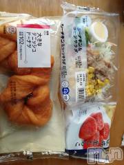 上越デリヘル上越最安値！奥様Deli急便(ジョウエツサイヤスネ！オクサマデリキュウビン) 熟女エロパワー全開　あきほ(54)の11月23日写メブログ「今日もどんどんお電話下さいね♡」