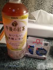 上越デリヘル上越最安値！奥様Deli急便(ジョウエツサイヤスネ！オクサマデリキュウビン) 熟女エロパワー全開　あきほ(54)の12月12日写メブログ「あきほが（*´・з・`*)ﾁｭｯ♪」