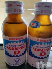 上越デリヘル上越最安値！奥様Deli急便(ジョウエツサイヤスネ！オクサマデリキュウビン) 熟女エロパワー全開　あきほ(54)の12月29日写メブログ「あきほとラブラブしよ♡♡♡♡♡カラオケに行きたいな」