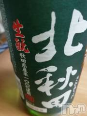 上越デリヘル上越最安値！奥様Deli急便(ジョウエツサイヤスネ！オクサマデリキュウビン) 熟女エロパワー全開　あきほ(54)の12月30日写メブログ「おはよう♡今日もお願いします。」