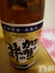 上越デリヘル上越最安値！奥様Deli急便(ジョウエツサイヤスネ！オクサマデリキュウビン) 熟女エロパワー全開　あきほ(54)の12月31日写メブログ「今年最後の1日♪1年の締めくくり宜しくね♡」