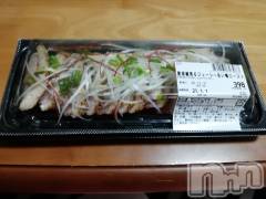 上越デリヘル上越最安値！奥様Deli急便(ジョウエツサイヤスネ！オクサマデリキュウビン) 熟女エロパワー全開　あきほ(54)の1月1日写メブログ「まだまだ待ってます(｡-_-｡)」