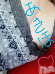 上越デリヘル上越最安値！奥様Deli急便(ジョウエツサイヤスネ！オクサマデリキュウビン) 熟女エロパワー全開　あきほ(54)の3月29日写メブログ「抱きごごちは満点」