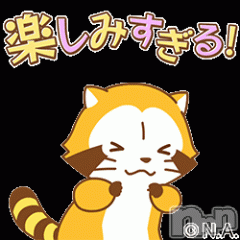 上越デリヘル上越最安値！奥様Deli急便(ジョウエツサイヤスネ！オクサマデリキュウビン) 熟女エロパワー全開　あきほ(54)の4月16日写メブログ「そろそろ出勤の準備して会いに行くよ(*^^*)」