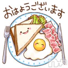 上越デリヘル上越最安値！奥様Deli急便(ジョウエツサイヤスネ！オクサマデリキュウビン) 熟女エロパワー全開　あきほ(54)の7月9日写メブログ「おはようございます☺️今日も頑張るよ🎵」