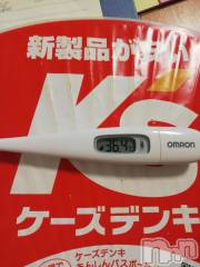 上越デリヘル上越最安値！奥様Deli急便(ジョウエツサイヤスネ！オクサマデリキュウビン) 熟女エロパワー全開　あきほ(54)の7月23日写メブログ「おはようございます。宜しくね♡」