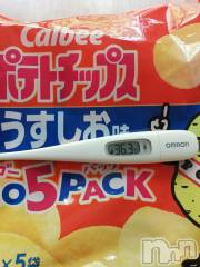 上越デリヘル上越最安値！奥様Deli急便(ジョウエツサイヤスネ！オクサマデリキュウビン) 熟女エロパワー全開　あきほ(54)の7月26日写メブログ「これから出勤準備😁」