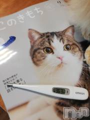 上越デリヘル上越最安値！奥様Deli急便(ジョウエツサイヤスネ！オクサマデリキュウビン) 熟女エロパワー全開　あきほ(54)の8月4日写メブログ「本日は😉」