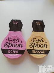 上越デリヘル上越最安値！奥様Deli急便(ジョウエツサイヤスネ！オクサマデリキュウビン) 熟女エロパワー全開　あきほ(54)の8月21日写メブログ「暑くなって来たね🌞水分補給忘れないでね🙏」