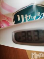 上越デリヘル上越最安値！奥様Deli急便(ジョウエツサイヤスネ！オクサマデリキュウビン) 熟女エロパワー全開　あきほ(54)の9月23日写メブログ「日曜日も出勤しようかな～😉」