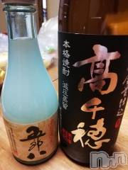 上越デリヘル上越最安値！奥様Deli急便(ジョウエツサイヤスネ！オクサマデリキュウビン) 熟女エロパワー全開　あきほ(54)の10月20日写メブログ「木曜日𝙏𝙝𝙪𝙧𝙨𝙙𝙖𝙮」