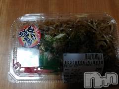 上越デリヘル上越最安値！奥様Deli急便(ジョウエツサイヤスネ！オクサマデリキュウビン) 熟女エロパワー全開　あきほ(54)の10月28日写メブログ「天気が良いうちに遊びませんか？」