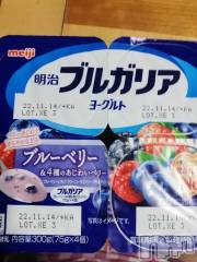 上越デリヘル上越最安値！奥様Deli急便(ジョウエツサイヤスネ！オクサマデリキュウビン) 熟女エロパワー全開　あきほ(54)の11月3日写メブログ「朝から………」