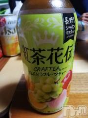 上越デリヘル上越最安値！奥様Deli急便(ジョウエツサイヤスネ！オクサマデリキュウビン) 熟女エロパワー全開　あきほ(54)の11月3日写メブログ「これから午後の部」