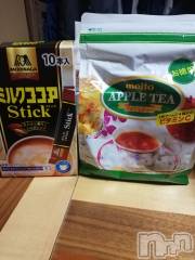 上越デリヘル上越最安値！奥様Deli急便(ジョウエツサイヤスネ！オクサマデリキュウビン) 熟女エロパワー全開　あきほ(54)の11月5日写メブログ「おはようございます。宜しくね♡」