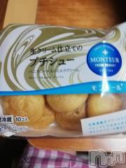 上越デリヘル上越最安値！奥様Deli急便(ジョウエツサイヤスネ！オクサマデリキュウビン) 熟女エロパワー全開　あきほ(54)の11月5日写メブログ「今日は………」