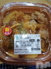 上越デリヘル上越最安値！奥様Deli急便(ジョウエツサイヤスネ！オクサマデリキュウビン) 熟女エロパワー全開　あきほ(54)の11月10日写メブログ「おはようございます☺️熟女と……」