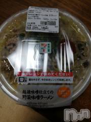 上越デリヘル上越最安値！奥様Deli急便(ジョウエツサイヤスネ！オクサマデリキュウビン) 熟女エロパワー全開　あきほ(54)の11月16日写メブログ「おはようございます☺️熟女と……」