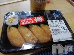 上越デリヘル上越最安値！奥様Deli急便(ジョウエツサイヤスネ！オクサマデリキュウビン) 熟女エロパワー全開　あきほ(54)の11月21日写メブログ「コメントありがとうございます☺️」