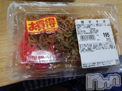 上越デリヘル上越最安値！奥様Deli急便(ジョウエツサイヤスネ！オクサマデリキュウビン) 熟女エロパワー全開　あきほ(54)の11月21日写メブログ「年上のお姉さまと……」