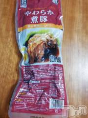 上越デリヘル上越最安値！奥様Deli急便(ジョウエツサイヤスネ！オクサマデリキュウビン) 熟女エロパワー全開　あきほ(54)の11月29日写メブログ「今日はこれ🍲」