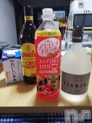 上越デリヘル上越最安値！奥様Deli急便(ジョウエツサイヤスネ！オクサマデリキュウビン) 熟女エロパワー全開　あきほ(54)の12月31日写メブログ「飲んでます🥂」