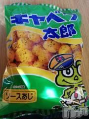 上越デリヘル上越最安値！奥様Deli急便(ジョウエツサイヤスネ！オクサマデリキュウビン) 熟女エロパワー全開　あきほ(54)の1月22日写メブログ「おはようございます☺️今日も頑張るよ🎵」