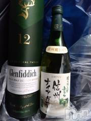 上越デリヘル上越最安値！奥様Deli急便(ジョウエツサイヤスネ！オクサマデリキュウビン) 熟女エロパワー全開　あきほ(54)の6月21日写メブログ「ロングのご予約ありがとうございます」