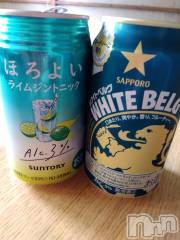 上越デリヘル上越最安値！奥様Deli急便(ジョウエツサイヤスネ！オクサマデリキュウビン) 熟女エロパワー全開　あきほ(54)の2月12日写メブログ「また明日から出勤します」