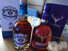 上越デリヘル上越最安値！奥様Deli急便(ジョウエツサイヤスネ！オクサマデリキュウビン) 熟女エロパワー全開　あきほ(54)の3月5日写メブログ「来週も出勤します(*^^*)」