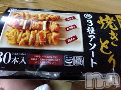 上越デリヘル上越最安値！奥様Deli急便(ジョウエツサイヤスネ！オクサマデリキュウビン) 熟女エロパワー全開　あきほ(54)の6月16日写メブログ「そろそろ出勤の準備」