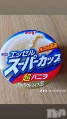 上越デリヘル上越最安値！奥様Deli急便(ジョウエツサイヤスネ！オクサマデリキュウビン) 熟女エロパワー全開　あきほ(54)の2月7日写メブログ「雪がすごくて大変です😰」