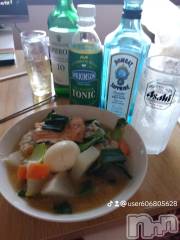 上越デリヘル上越最安値！奥様Deli急便(ジョウエツサイヤスネ！オクサマデリキュウビン) 熟女エロパワー全開　あきほ(54)の4月23日写メブログ「今日は出勤するー」