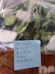 上越デリヘル上越最安値！奥様Deli急便(ジョウエツサイヤスネ！オクサマデリキュウビン) 熟女エロパワー全開　あきほ(54)の5月23日写メブログ「今日のおしながき」