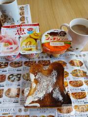 上越デリヘル上越最安値！奥様Deli急便(ジョウエツサイヤスネ！オクサマデリキュウビン) 熟女エロパワー全開　あきほ(54)の4月12日写メブログ「おはようございます🙇」